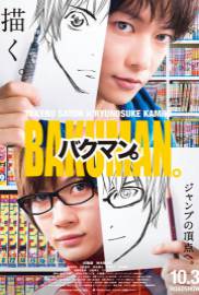 Bakuman JFF 2016
