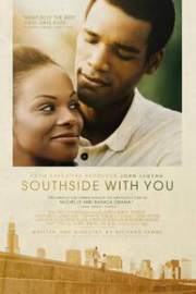 Southside With You 2016