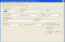 Hard Disk Serial Number Changer 1