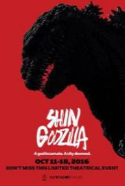 Shin Godzilla 2016