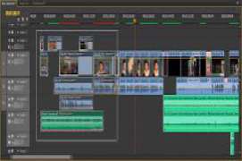 Adobe Premier Pro 7