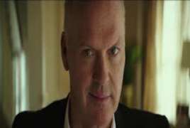 The Founder 2016