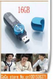 MP3 Downloader 1