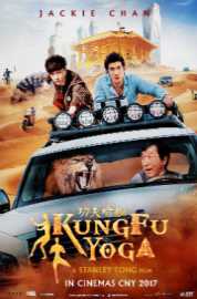 Kung Fu Yoga 2016