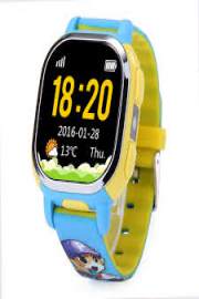 QQ Messenger International 1