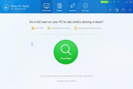 Baidu PC Faster 5