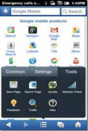 UC Browser 8