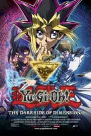 Yu Gi Oh! 2017