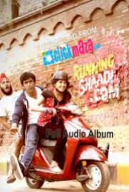 Running Shaadi 2017