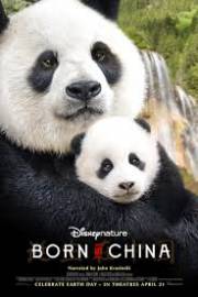 Born in China 2016