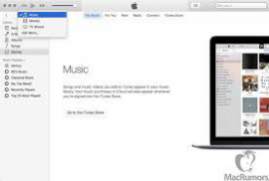ITunes 12.5