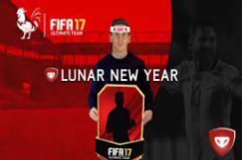 FIFA 17 FIFA