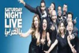 Saturday Night Live 