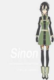 Sword Art Online The Movie:Os Event