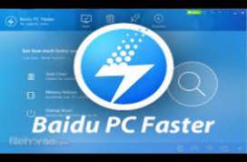 Baidu PC Faster 5