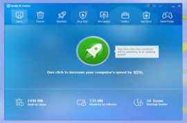 Baidu PC Faster 5
