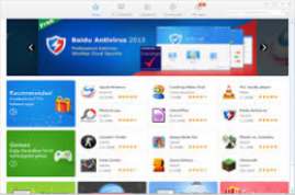 Baidu PC Faster 5
