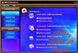 GiliSoft USB Lock 6