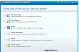 Wondershare Data Recovery 5