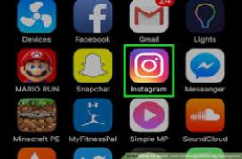 Instagram Varies by device