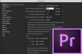 Adobe Premiere Pro CC 2015
