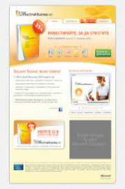 Microsoft Office Enterprise 2007