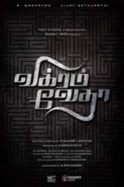 Vikram Vedha 2017