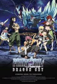 Fairy Tail: Dragon Cry 2017