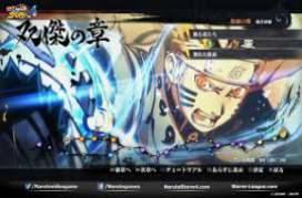 NARUTO SHIPPUDEN Ultimate Ninja Storm 4