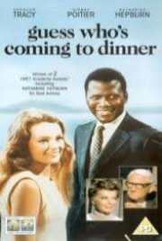 Tcm: Guess Whos Coming To Dinner